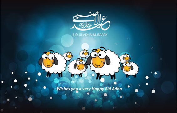 1 345 Best Eid Adha Images Stock Photos Vectors Adobe Stock