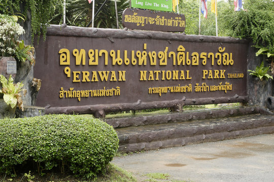 Fototapeta Erawan Waterfall, Erawan National Park in Kanchanaburi, Thailand