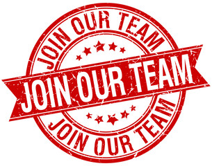 join our team grunge round retro red isolated ribbon stamp