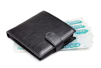 Black Leather Wallet
