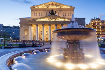 Bolshoi Theatre at dusk, Moscow, Russia.