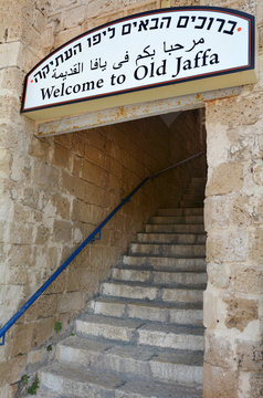 Old Jaffa city port in Tel Aviv Jaffa - Israel