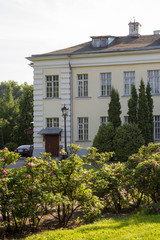 house in park built in 1951
