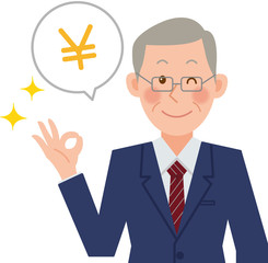 ビジネスマン　シニア　お金