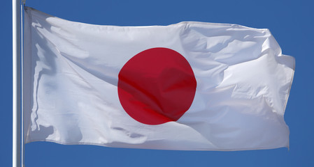 National Flag of Japan in the sun