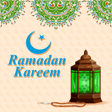 Ramadan Kareem (Happy Ramadan) background