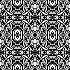 Vector Seamless Monochrome Ornate Pattern