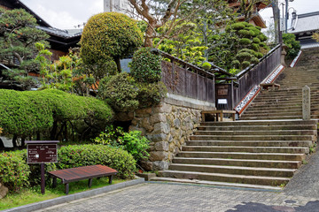 有馬温泉 ねがい坂