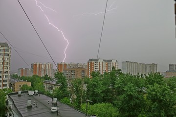 Молния