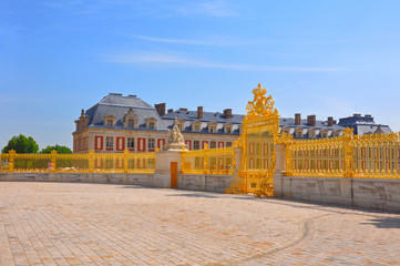 Golden fence, Palace of Versailles