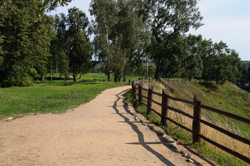 Fototapeta na wymiar Sandy path in the park