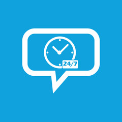 Overnight daily workhours message icon