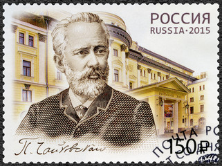 RUSSIA - 2015: shows Pyotr Ilyich Tchaikovsky (1840-1893), pianist and violinist