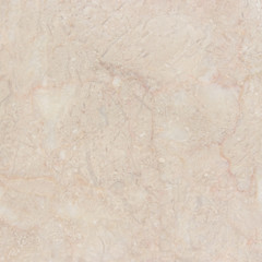 Beige marble background. Natural marble stone wall texture.