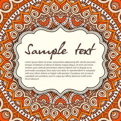 Invitation card with lace ornament.