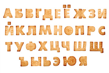 Russian  alphabet cookies, isolated on a white.
