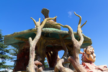 Amusement Park 