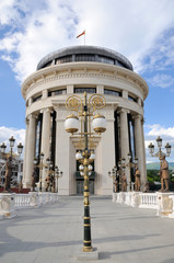 Building of Public Prosecutor of Macedonia