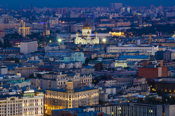 Fototapeta premium Landscape Moscow city, Moscow, Russia 