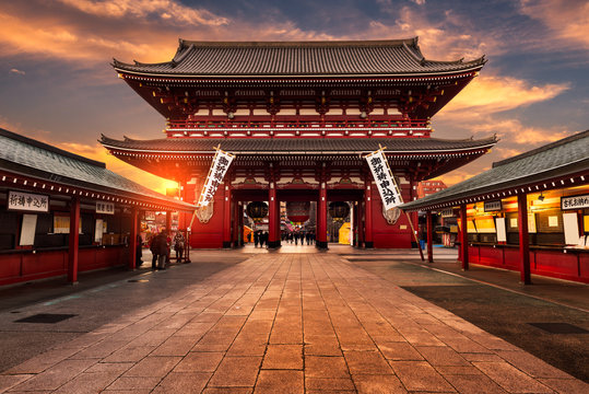 Fototapeta New Year at Sensoji Temple