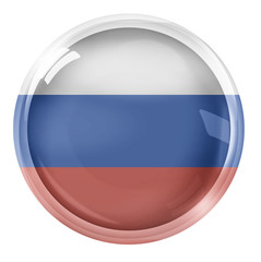 Fototapeta premium Round Icon Button Symbol