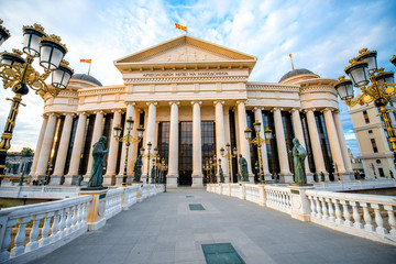 Naklejka premium National archaeological museum in Skopje