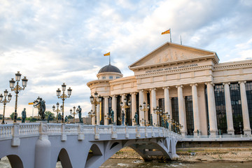 Naklejka premium Narodowe Muzeum Archeologiczne w Skopje