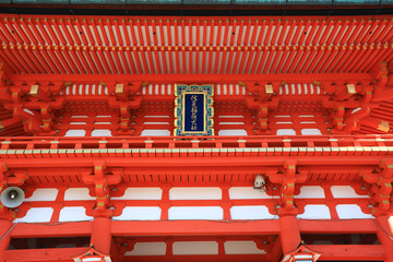 Fototapeta na wymiar Detail roof Fushimi Inari, Kyoto, Japan
