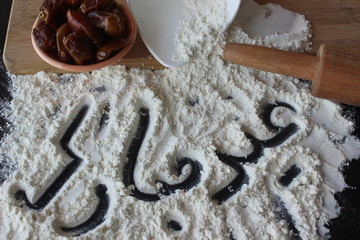 Ramadan concept