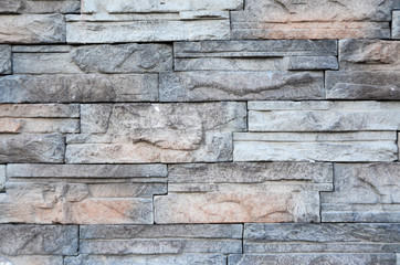 stone,rock,wall,background,pattern,line