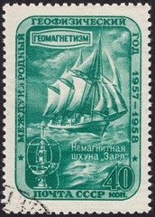 Obraz premium Geomagnetism, non-magnetic schooner 