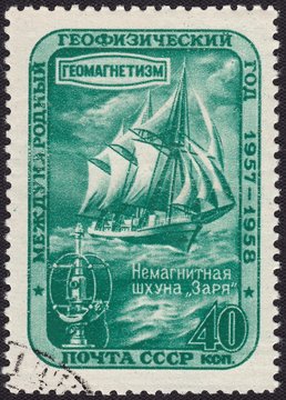 Geomagnetism, non-magnetic schooner "Zarya".Postage stamp USSR 1958, international geophysical year