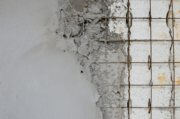 reinforced concrete walls within the styrofoam