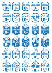 Multi-Language Sugar Free Icons Set