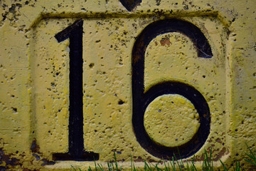 16番　コンクリート壁