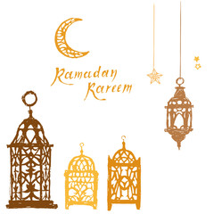 Ramadan Kareem white greeting card