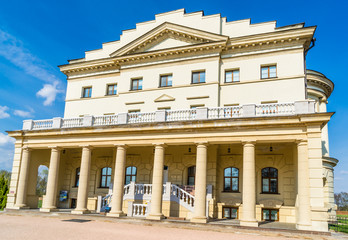 Palace of Kyrylo Rozumovskiy