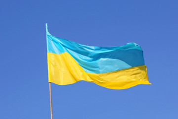 Flag of Ukraine.
