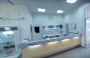 blurred background room of Sales