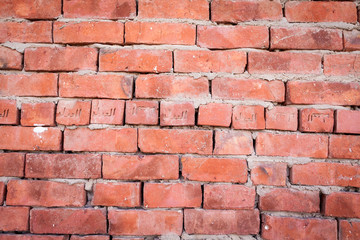 Obraz premium Mauer mit arabischer Schrift in Hurghada, Ägypten