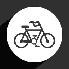Fototapeta premium business icon