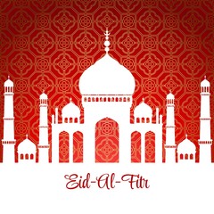 Eid Al Fitr. Eid Mubarak. Vector background