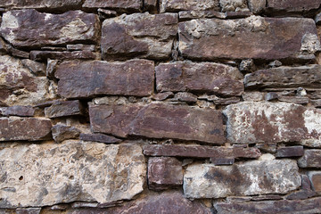 Stone background, wall of the stone