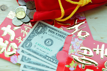 Chinese Red Packet with US Dollar Notes