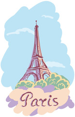 Fototapeta na wymiar Colorful vector illustration of Tower Eiffel.