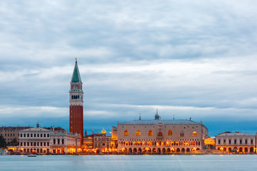 Obraz premium View from the sea to Venice at evening, Italia