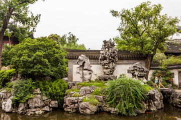 Naklejka premium yu garten