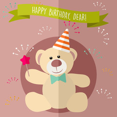 Vector happy birthday card, flat colorful design, teddy bear with a cap and bow, holding star