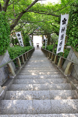 Obraz premium 神戸北野天満神社