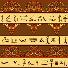 Egypt colorful ornament with Silhouettes of the ancient Egyptian hieroglyphs. Vector seamless pattern